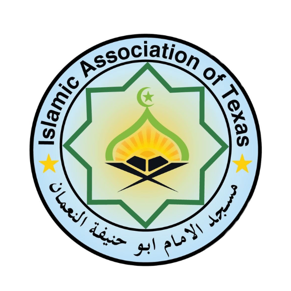 Masjid Abu Hanifa Logo